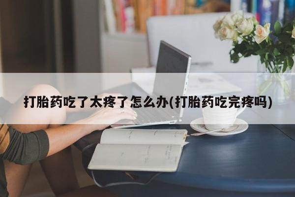 admin 第332页